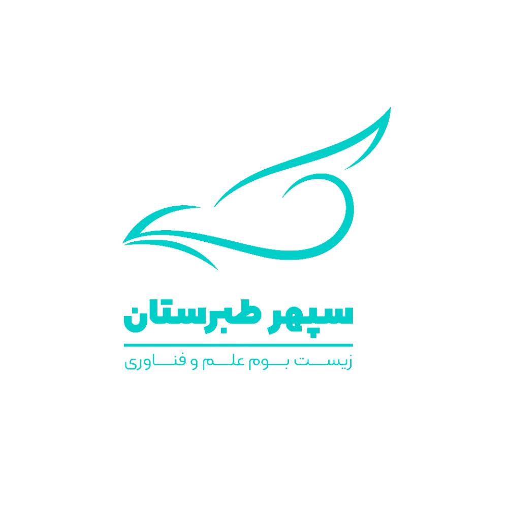 سپهر طبرستان